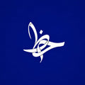 Khaas