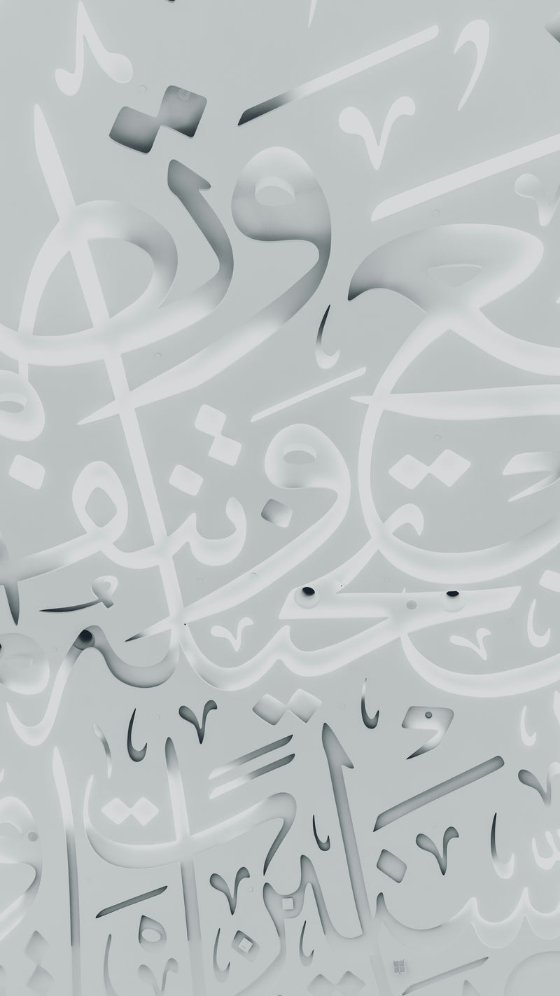 Calligraphy