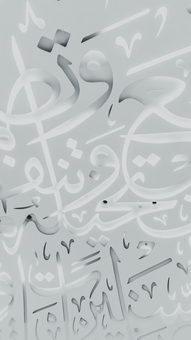 Calligraphy